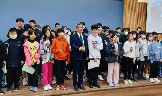 2024上半年　得榮少年獎助學金頒獎典禮－台南大區0